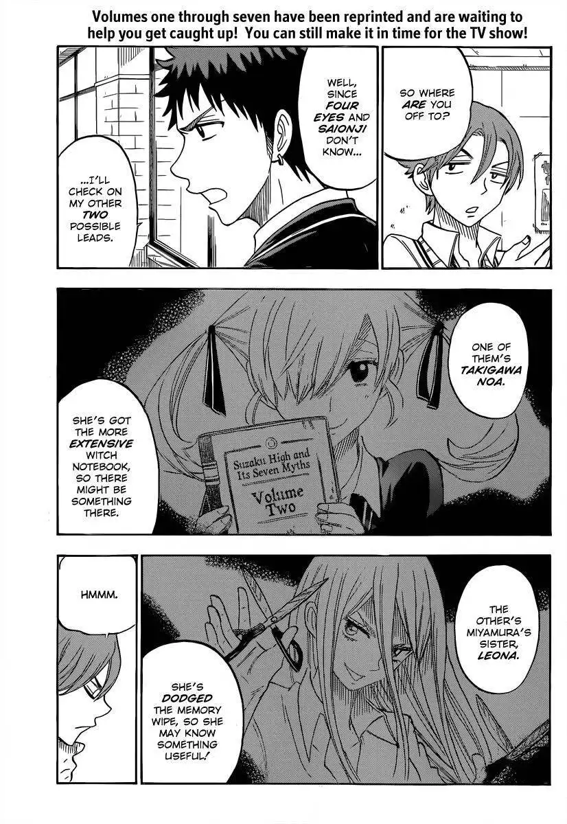 Yamada-kun to 7-nin no Majo Chapter 72 10